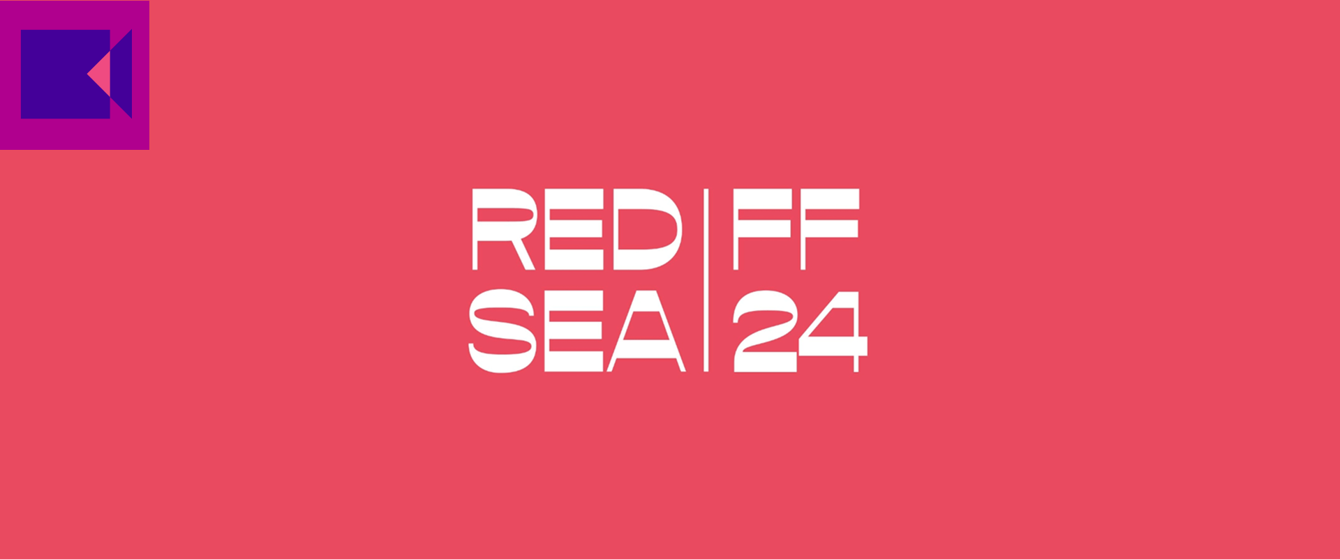 Red Sea International Film Festival 2024